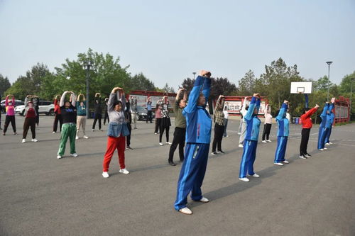 全民健身我參與——新安縣健身氣功進機關新時代文明實踐志愿服務活動策劃