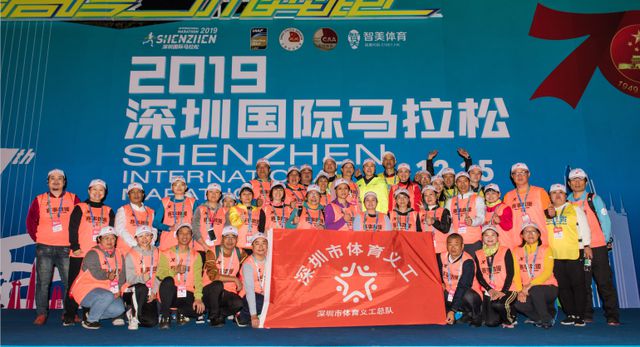 提前收藏 | 大型馬拉松活動(dòng)應(yīng)該這樣做！從咨詢到策劃的完整指南