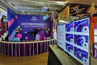 子彈時(shí)間3D拍攝 點(diǎn)燃賽事激情，打造難忘慶典體驗(yàn)